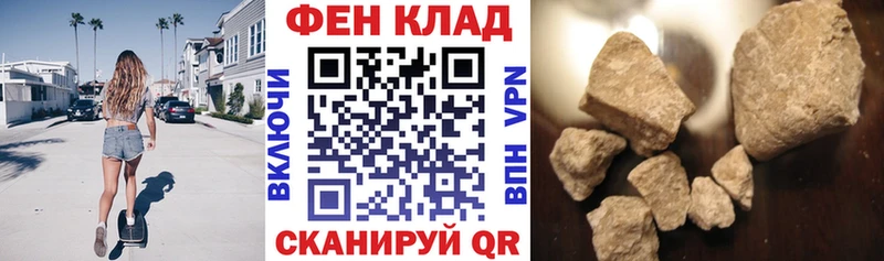 АМФ Premium сколько стоит Ряжск