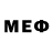 Метадон VHQ LEObro