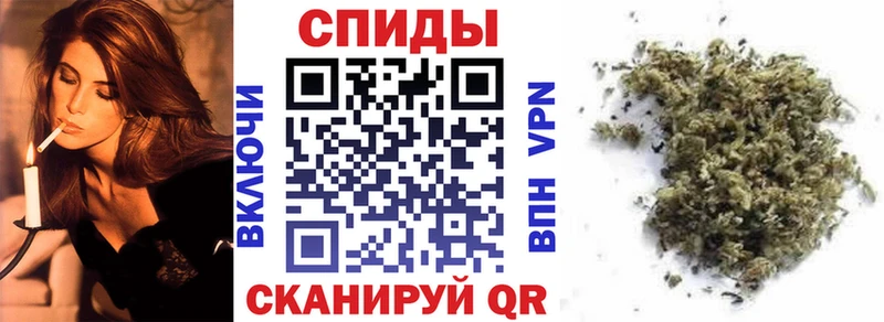 где купить Ряжск БУТИРАТ буратино