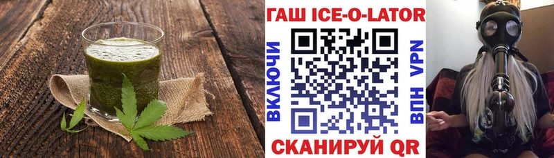 Canna-Cookies марихуана  Ряжск 