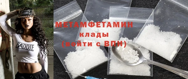 марки lsd Покров