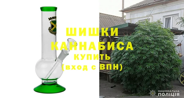 Альфа ПВП Абинск