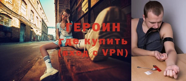 спиды Абдулино