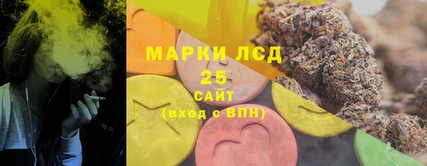 Альфа ПВП Абинск