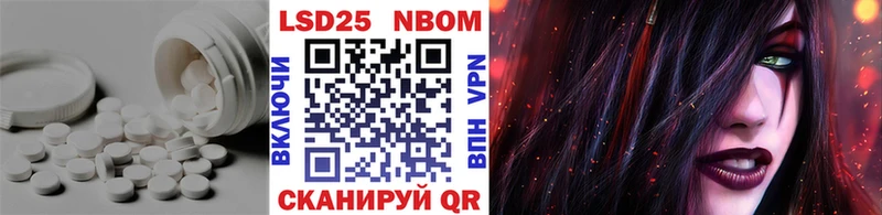 наркотики  Ряжск  Лсд 25 экстази кислота 