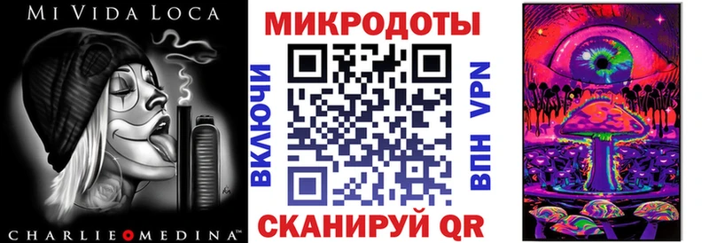 Псилоцибиновые грибы прущие грибы  даркнет сайт  Ряжск 